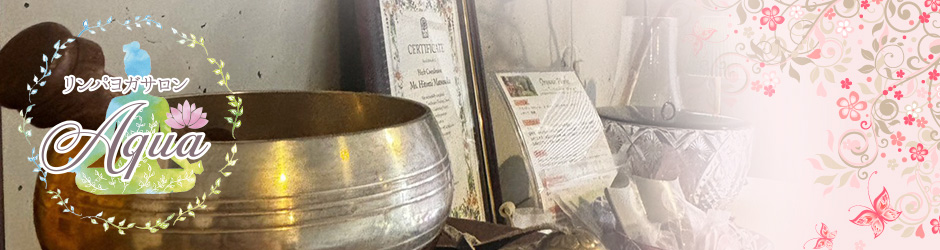 リンパヨガ サロン内風景3